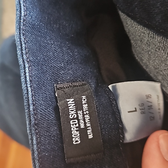 Express Flexx Jeans - Picture 4 of 4